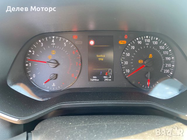 Renault Clio 5 1. 0 TCe, 101 hp, 5sp. , engine H4D450, 77 000 km, 2021, euro 6D, Рено Клио 5 1.0T, снимка 10 - Автомобили и джипове - 41700964