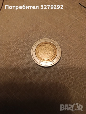 Рядка колекционерска монета от 2 евро