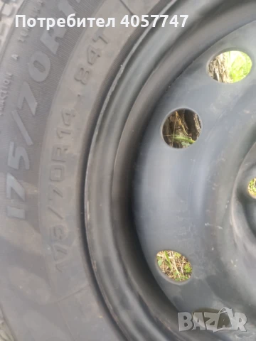 1 брой гума с джанта , снимка 7 - Гуми и джанти - 50444241