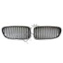 Решетки предна броня BMW 5 Series (F10, F11) 2010-2016 ID:106396, снимка 1 - Части - 41675660