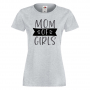 Дамска тениска Mom Of Girls 2,Празник на Майката,Подарък,Изненада,Рожден Ден, снимка 5