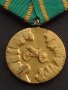 Възпоменателен медал 100г. АПРИЛСКО ВЪСТАНИЕ рядък за КОЛЕКЦИЯ ДЕКОРАЦИЯ 9412, снимка 3