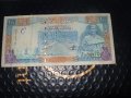 Сирия 100  паунда 1998 г