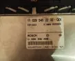 Mercedes Benz ESP + BAS   Контрол   Модул Bosch     0 265 109 469, снимка 2