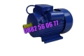 Монофазен електромотор / двигател - 1.5 kW 1450 или 2800 оборота в мин, снимка 3