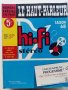 Стари Френски списания /каталози/ за електроника "Le Haut-parleur", снимка 16
