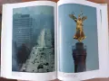 Фотоалбум на Федерална република Германия, 1984 г., снимка 14