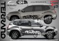 Nissan X-TRAIL стикери надписи лепенки фолио SK-SJV2-N-X-T, снимка 10