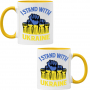 Чаша I STAND WITH UKRAINE,спрете войната, подкрепям Укркайна, снимка 7