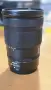 Nikon NIKKOR Z 24-120mm f/4 S – отличен универсален обектив, снимка 1