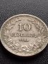 МОНЕТА 10 стотинки 1912г. ЦАРСТВО БЪЛГАРИЯ ФЕРДИНАНД първи за КОЛЕКЦИОНЕРИ 36115, снимка 1