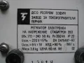Продавам стабилизатор български стабитрон 350, снимка 8