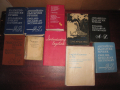 Английско- Български и Българско - Английски речници, учебници., снимка 3