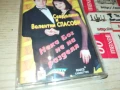 СПАСОВИ-ОРИГИНАЛНА КАСЕТА 2905250436, снимка 3