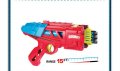 BoomCo DGK65 Dynamag Blaster - Mattel, с шест стрели и мишена , снимка 5