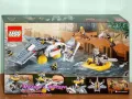 Продавам лего LEGO Ninjago 70609 - Бомбардировач на Манта Рей , снимка 2