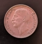 100 лева 1934, България, снимка 2