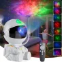 Звезден LED проектор астронавт Nebula Spaceman Light, дистанционно, снимка 7