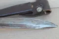 Дневален нож ''БНА'', снимка 9