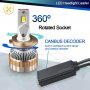 Лед крушки H1 H4 H7 *CANBUS*+ Подарък Led T10 Безплатна доставка, снимка 4