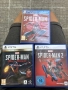 Spider man 1, Miles Morales и 2 ps4, ps5, снимка 1