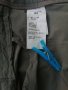 Мъжки панталон MAIER SPORTS - 24 размер, снимка 4
