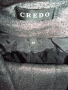 Продавам стилен костюм Кредо , снимка 2