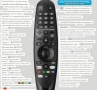 Дистанционното Управление LG Magic Remote за Smart TV LG OLED UHD OLED QNED 4K 8K, снимка 10