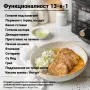 мултикукър + еърфраер Instant Pot DUO CRISP ULTIMATE LID, снимка 2