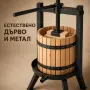 Ръчна винтова преса за плодове 12 l, снимка 7