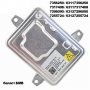 баласт за ксенон бмв  130732926301  7356250  7317408 7296090 7255724 баласт bmw, снимка 1