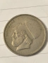Продавам лот гръцки драхми , снимка 3