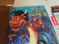 легенда за морето-двд 0303251826, снимка 8