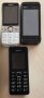 Nokia 944, 5530 и C5 - за ремонт или части