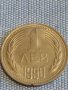 Монета 1 лев 1990г. България рядка перфектно състояние за КОЛЕКЦИОНЕРИ 25289, снимка 1
