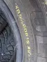 185 60 15 FULDA 4бр зимни , снимка 6