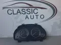 Километраж Bmw F10 525d 2010г., снимка 1