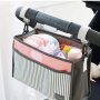 Универсална чанта-органайзер за бебешка количка, снимка 2