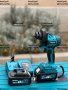 5 в 1 Универсален Акумулаторен Инструмент Makita 36V 8Ah Макита, снимка 9