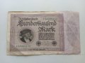 100 000 марки 1923 Германия, снимка 1 - Нумизматика и бонистика - 42265648