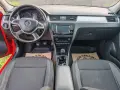 шкода рапид монте карло дизайн, снимка 10