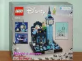 Продавам лего LEGO Disney Princes 43232 - Полетът на Питър Пан и Уенди над Лондон, снимка 2