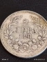 Сребърна монета 2 лева 1891г. Княжество България Княз Фердинанд първи 28198, снимка 6