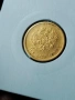 5 рубли Николай II, снимка 2