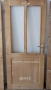 Интериорни дървени врати от масив, снимка 2