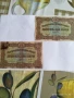 Български стари пари , снимка 2
