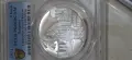 5 лева 1974 PCGS PR 66 DCAM, снимка 2