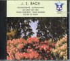 J.S. Bach - Violinkonzerte, снимка 1 - CD дискове - 34602899