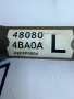 480804ba0a кормилен прът с карета от Nissan X-Trail (t32) 1.6 dCi, двигател R9M, снимка 7