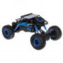 Джип с дистанционно Rock Crawler + включен акумулаторна батерия, снимка 2